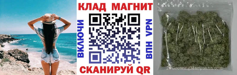 Амфетамин Омск