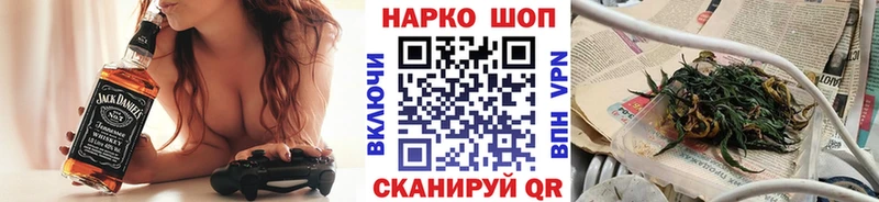 Где можно купить наркотики Омск МДМА  Alpha PVP  Меф  МАРИХУАНА  omg как войти  Гашиш  Cocaine 