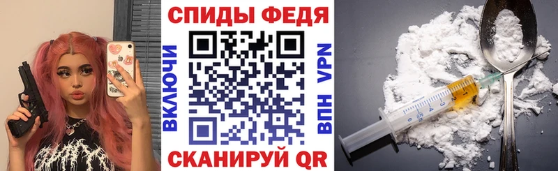 Amphetamine VHQ  Омск 