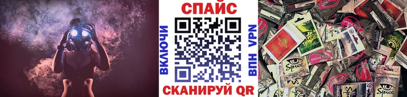 БУТИРАТ оксана  где купить наркотик  Омск 