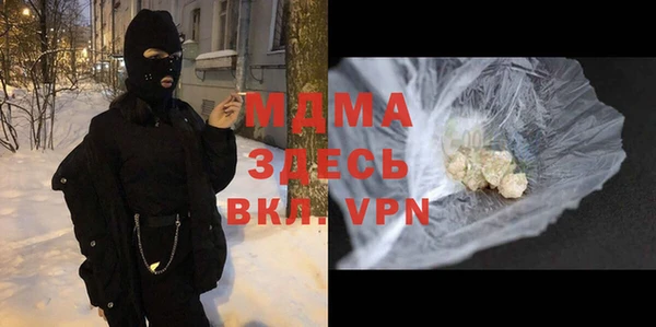 jwh Богданович