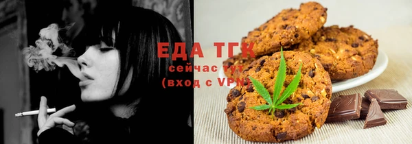 jwh Богданович