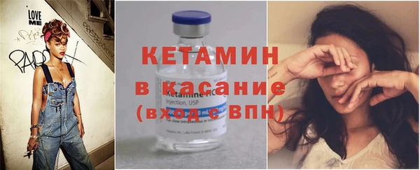 jwh Богданович