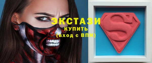 кокаин Богородицк