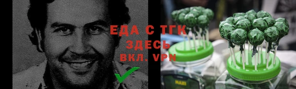 jwh Богданович