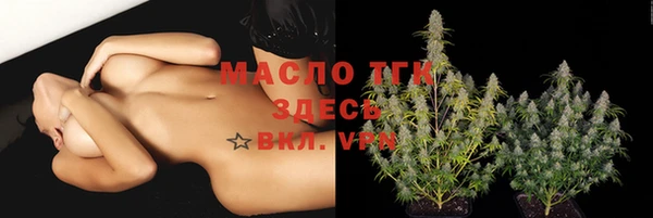 метадон Богородск