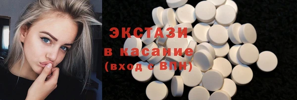 скорость mdpv Остров