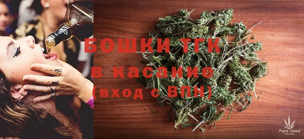 метадон Богородск
