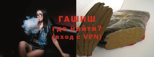 метадон Богородск