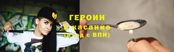 jwh Богданович