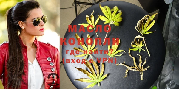 метадон Богородск