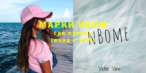 jwh Богданович
