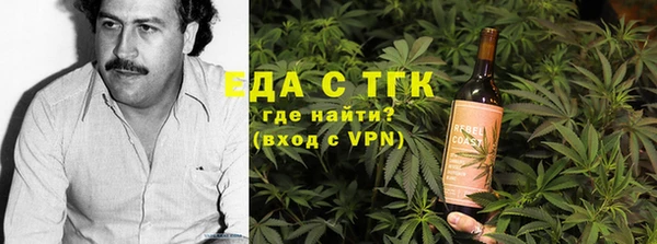 jwh Богданович
