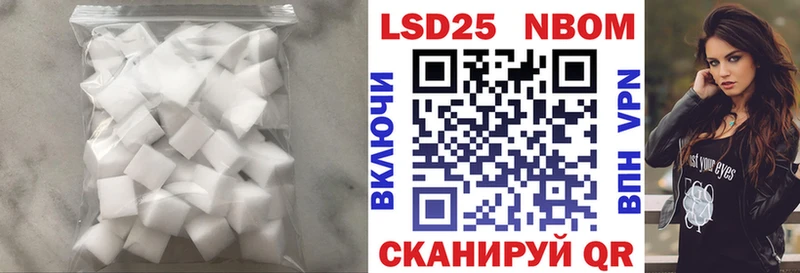 Лсд 25 экстази ecstasy  kraken как зайти  Омск 