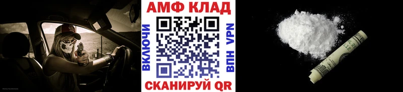 Первитин кристалл  Омск 