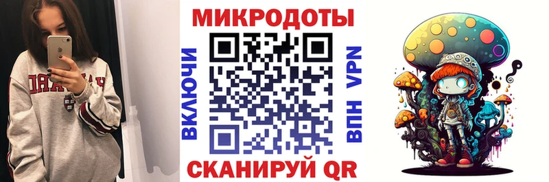 Псилоцибиновые грибы Psilocybe  Омск 