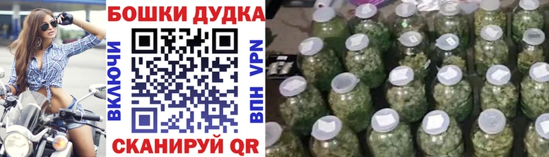 наркошоп  Омск  МАРИХУАНА SATIVA & INDICA 